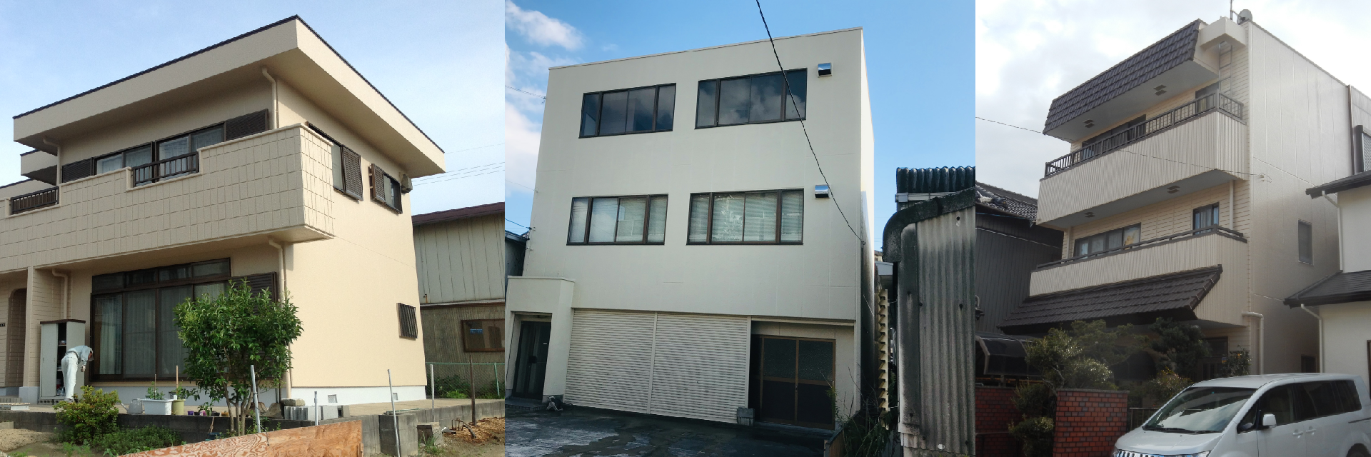 外壁ALCの建物にはまるごと防水を